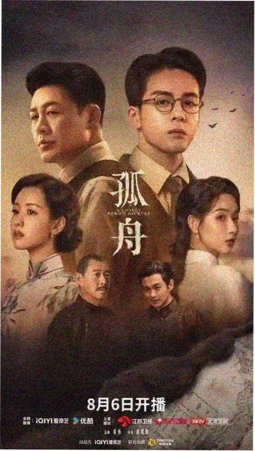 后妈情缘 小说封面