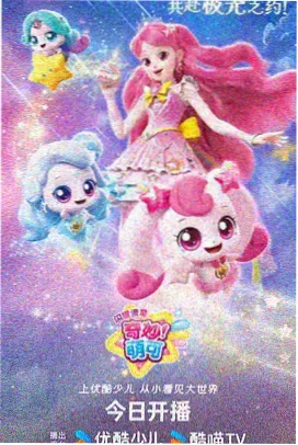 继父 小说封面